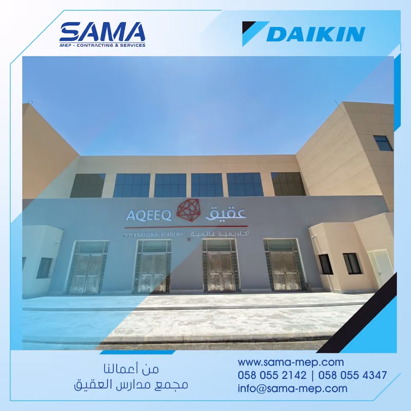 SAMA MEP