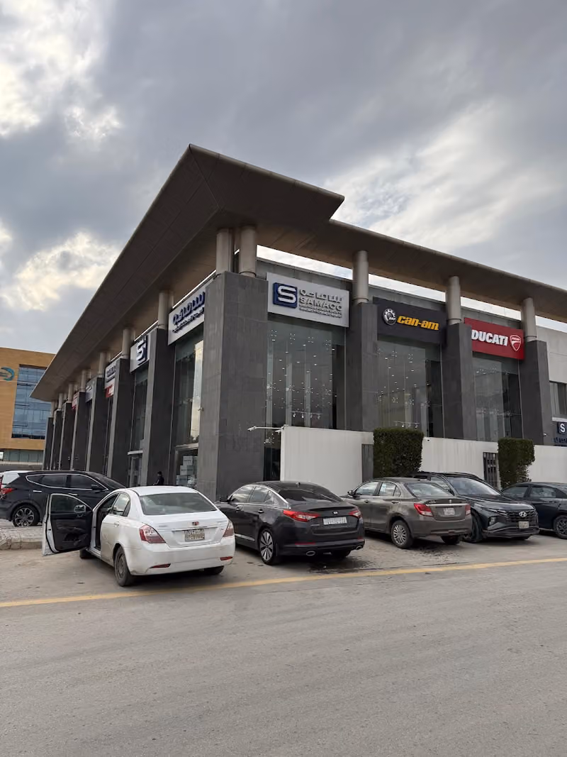 Samaco Marine & Powersports Riyadh - ساماكو البحرية والمحركات الرياضية