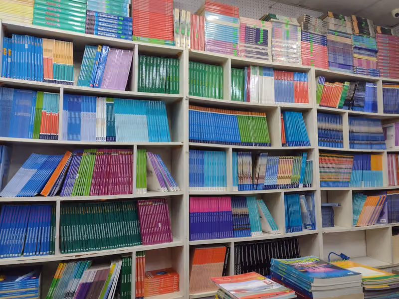 Samer book store