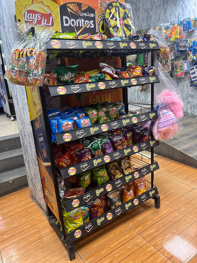 Samha Bandar Mohammed Al Rashid Supermarket