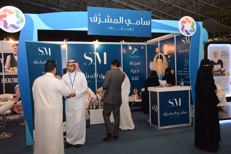 SAMI ALMUSHARRAF RECRUITMENT مكتب سامي المشرف للاستقدام