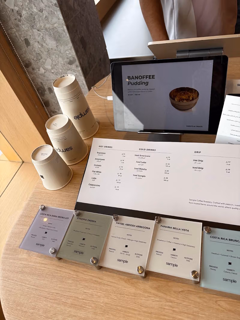 Sample Roastery | Al Rayyan