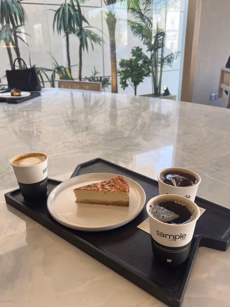 Sample Roastery | Al Rayyan