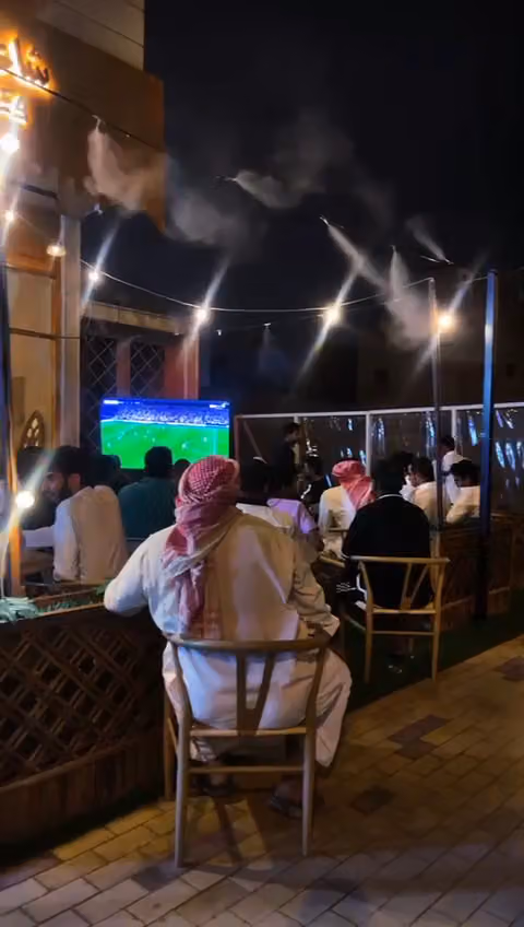 Samrah Tea شاي السمرة