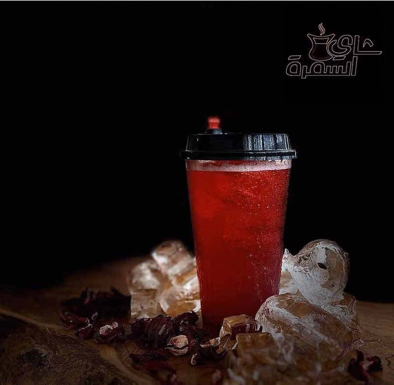 Samrah Tea شاي السمرة