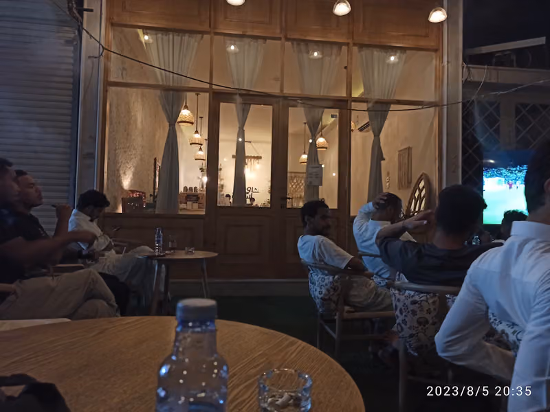 Samrah Tea شاي السمرة