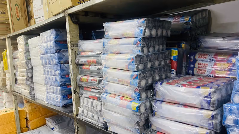 Samrani plastic