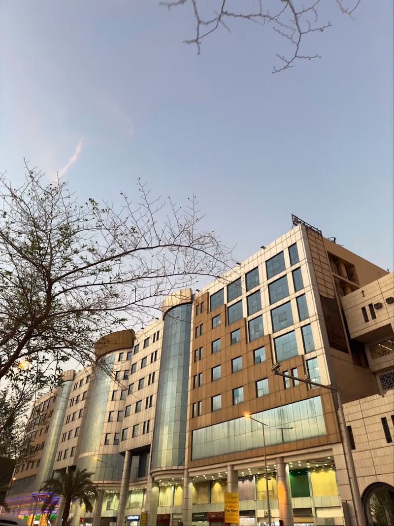Samsiyah plaza batha الشمسية بلازا