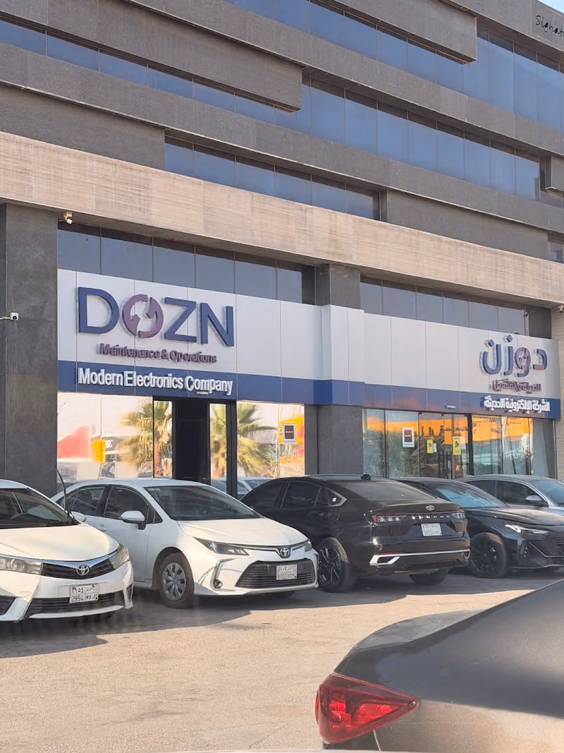 Samsung Authorized Service Center (Home Appliances) (سامسونج مركز صيانة معتمد)