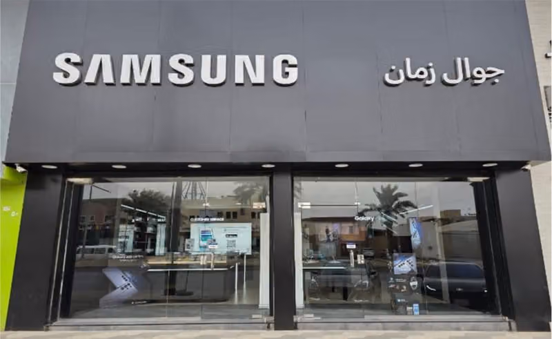 Samsung Authorized Store- Jawal Zaman