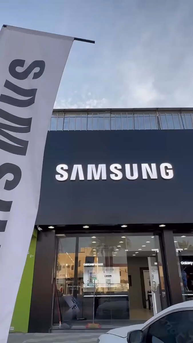 Samsung Authorized Store- Jawal Zaman