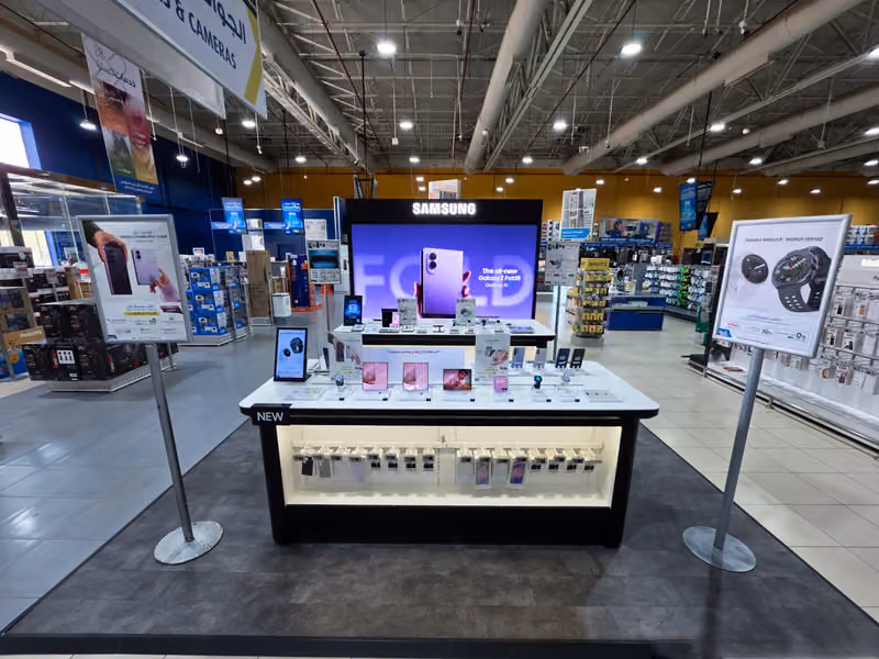 Samsung Store in Extra Al Raed