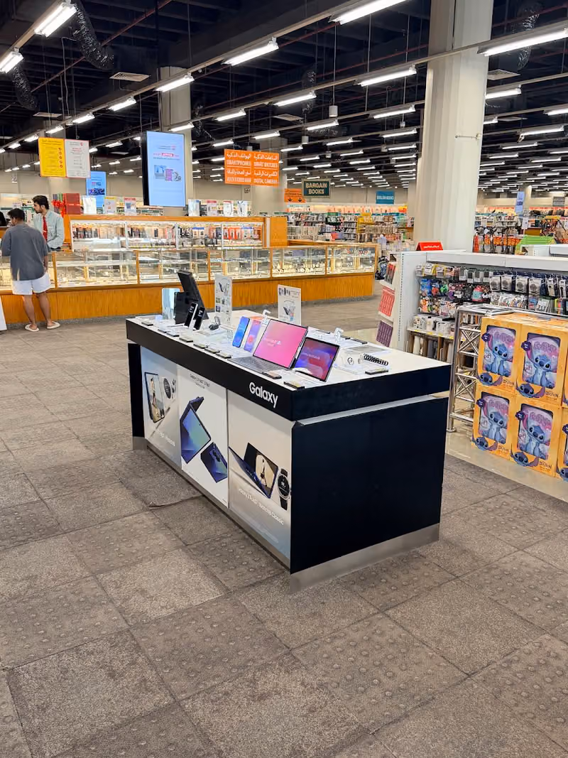 Samsung Store in Jarir Book Store AL Masif