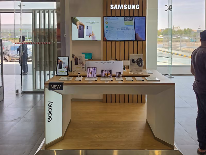 Samsung Store in STC Sharq