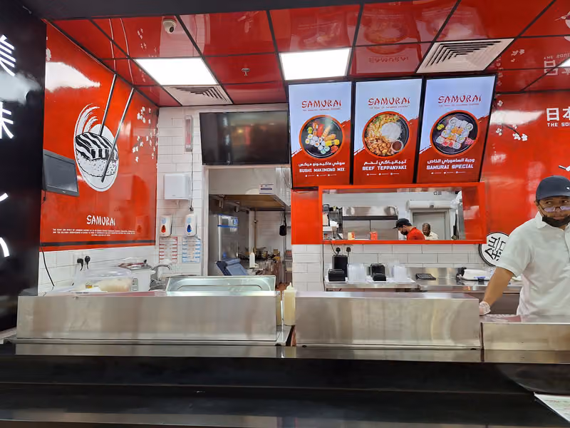 Samurai Japanese Cuisine
