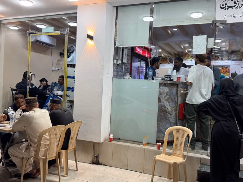 Sana almadina resturant