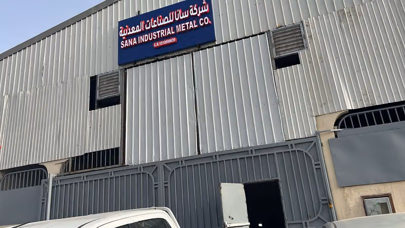Sana Industrial Company For Metal Works