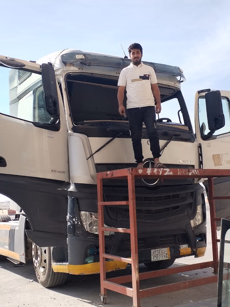Sana Logistics سنا لوجيستك