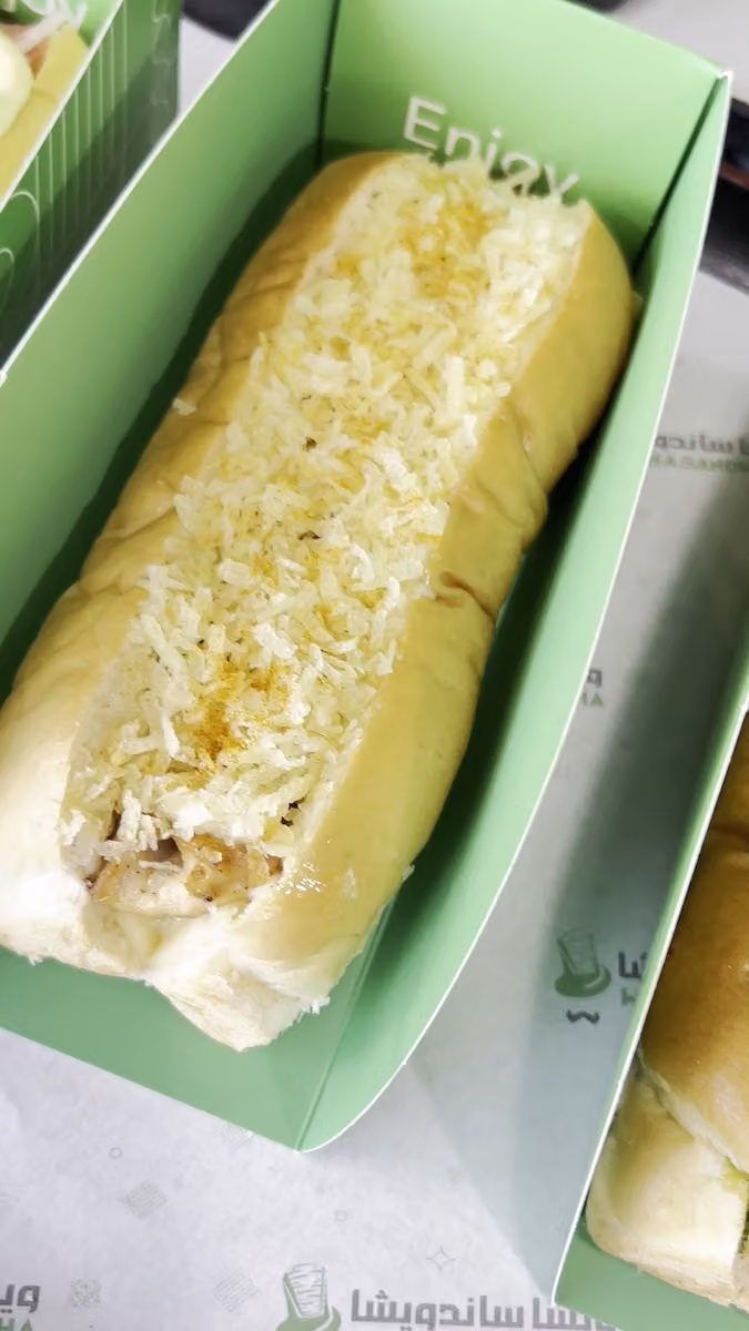 Sandwich lee ساندوتش لي