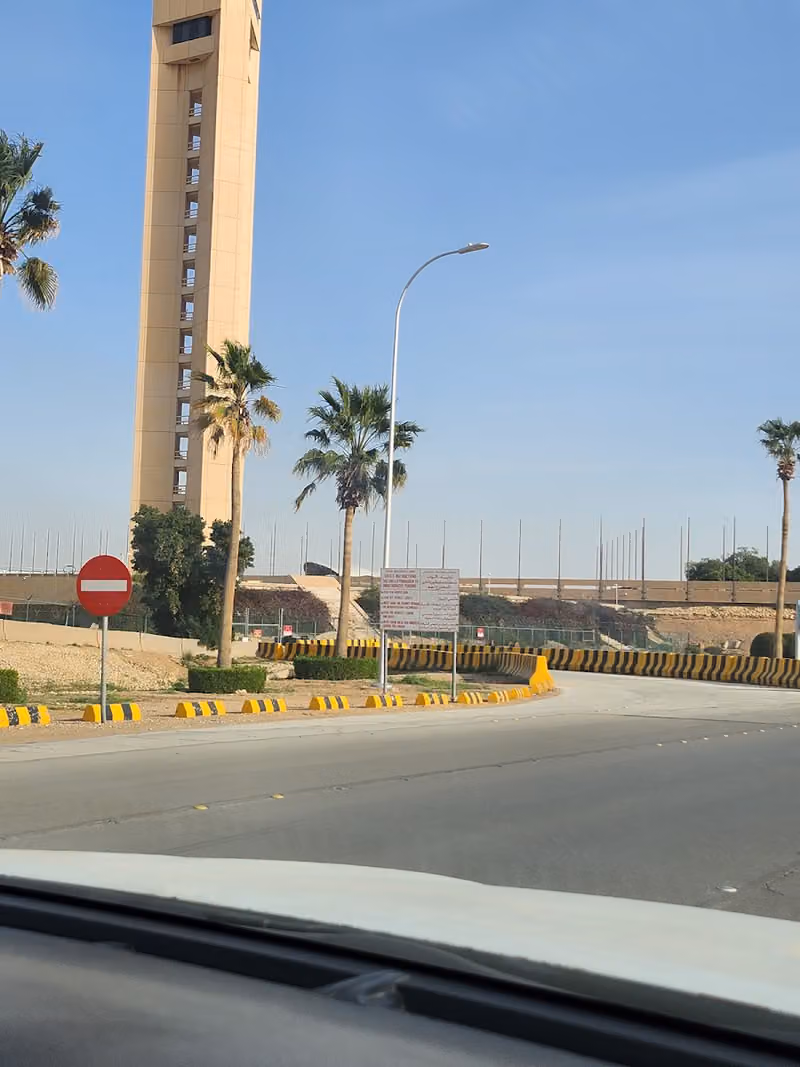 SANS - Riyadh Area Control Center