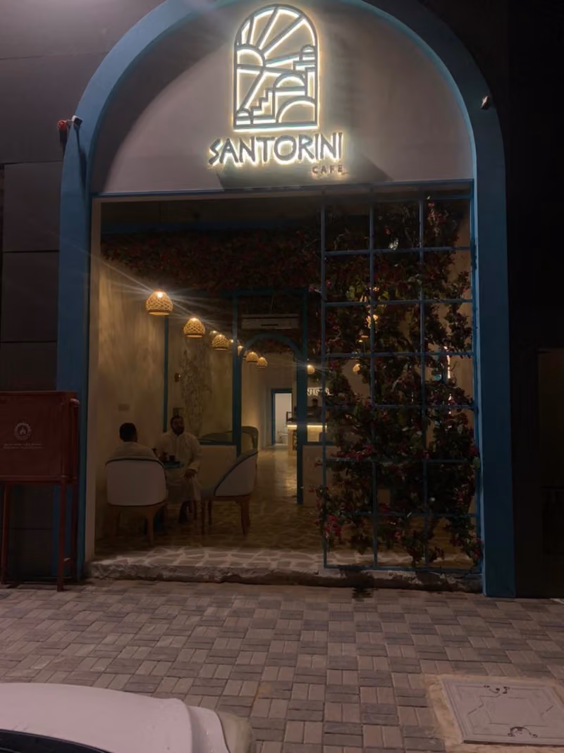 SANTORINI Cafe