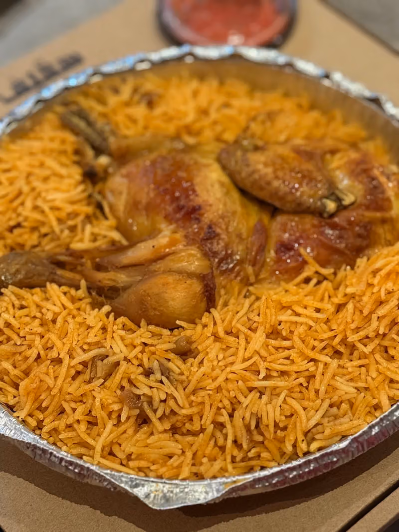 مطعم سقيف | الهفوف