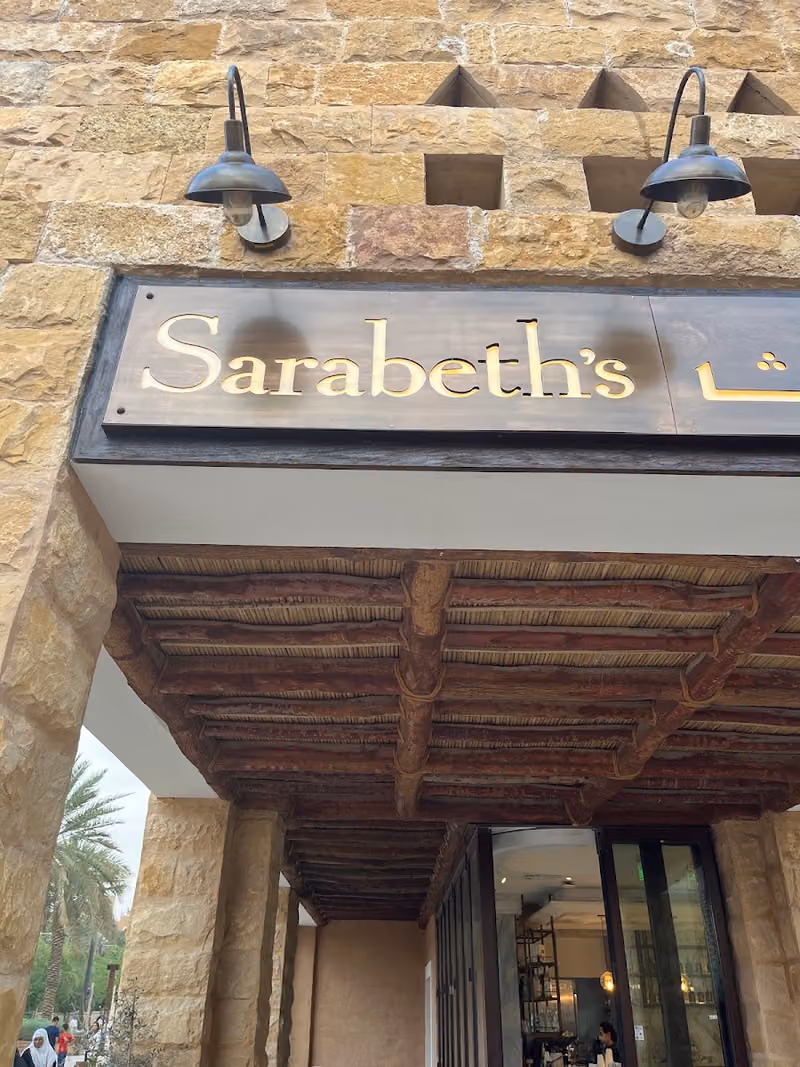 Sarabeth’s Bujairi - Award-Winning All-Day Dining Restaurant