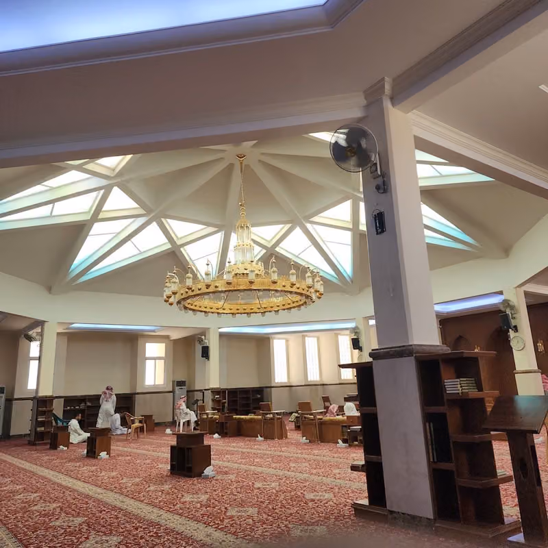 Sarah Al Khalaf Mosque