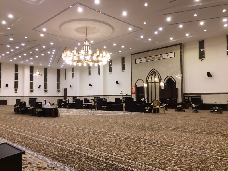 جامع سارة بنت عبدالله الفريان (رحمها الله)
