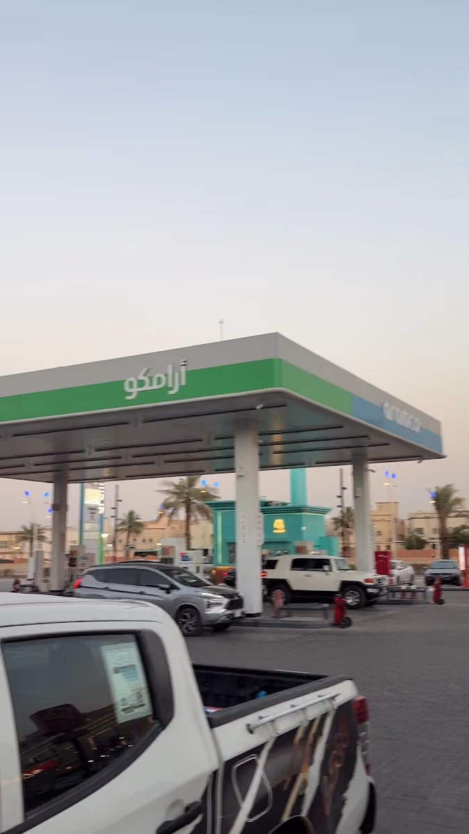 Sarah Khatam Al_Anzi Est