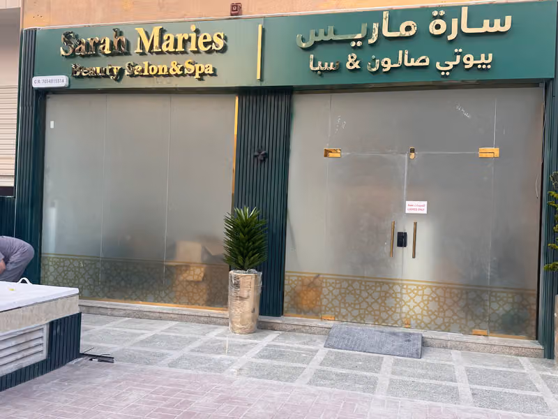 Sarah Maries beauty Salon & Spa