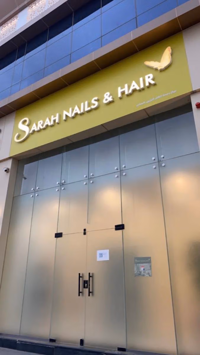 Sarah Nails&Hair