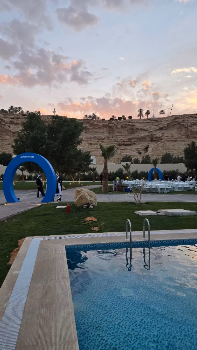 SARAJ GARDEN