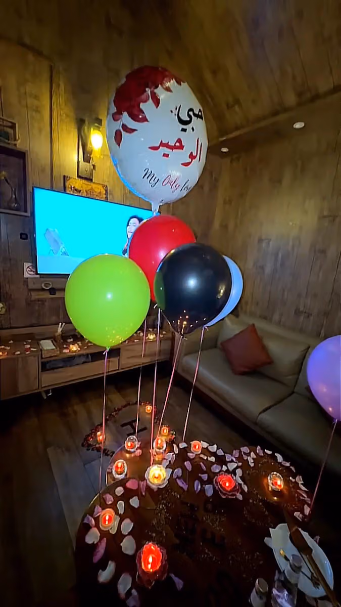 سراييفو كافيه