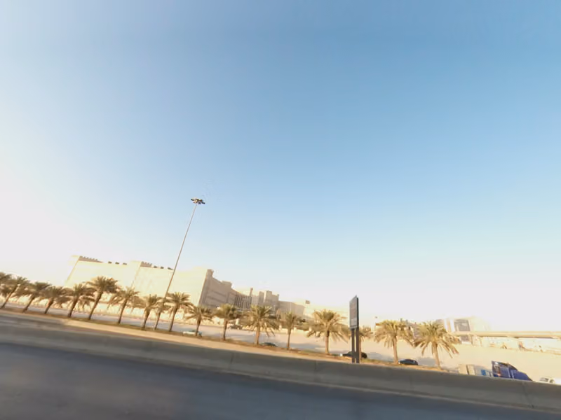 سراييفو كافيه