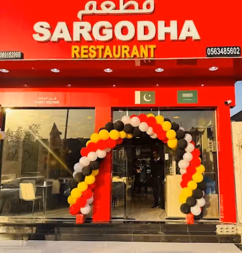 Sargodha Restaurant