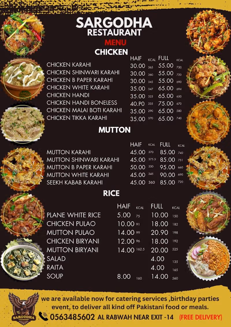 Sargodha Restaurant