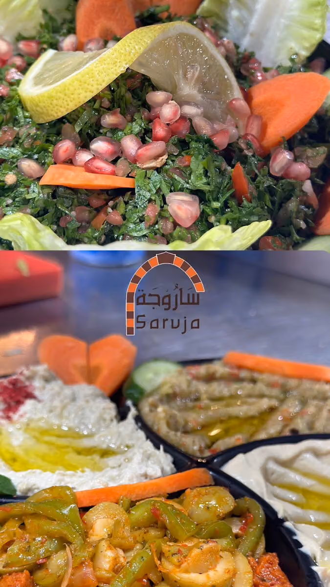 SARUJA RESTAURANT