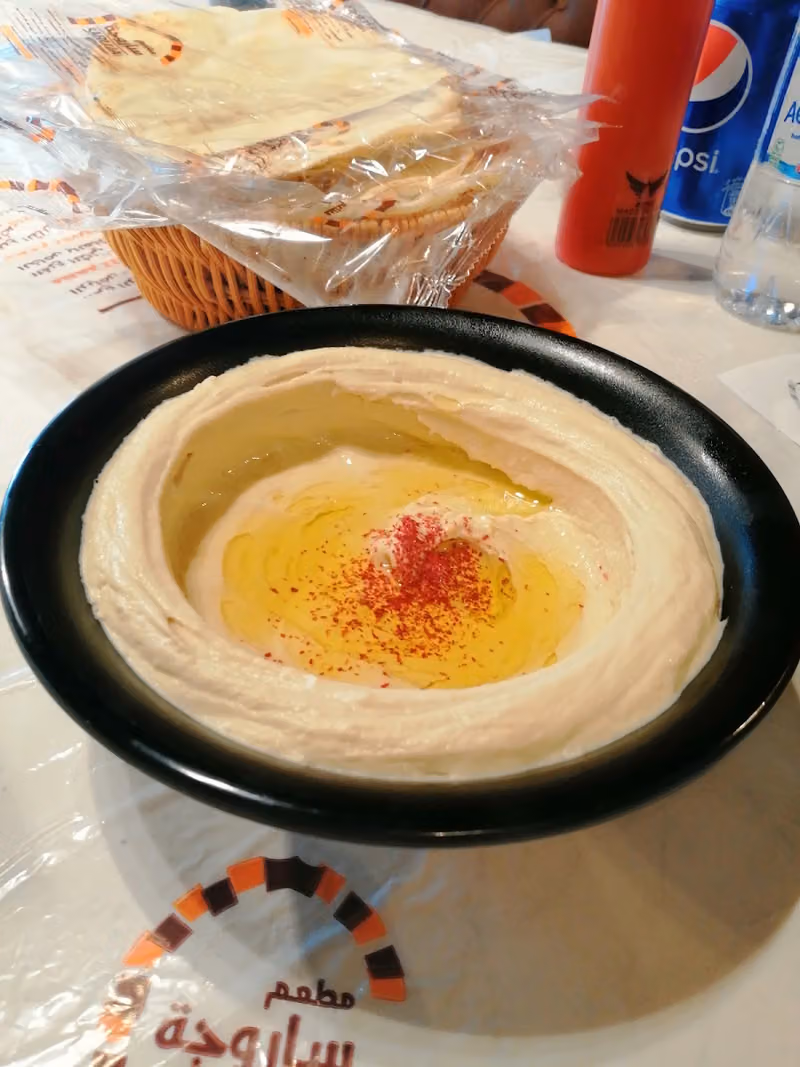 SARUJA RESTAURANT