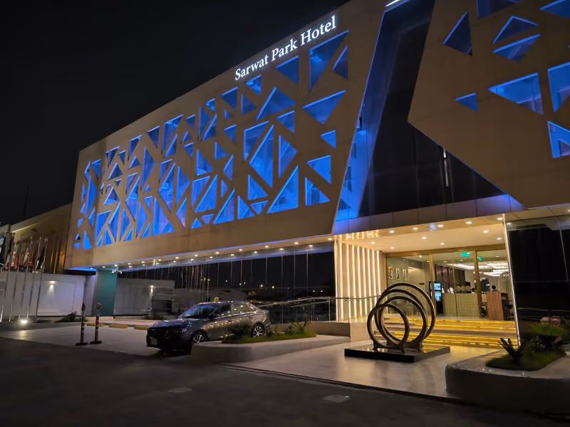 فندق سروات بارك الرياض