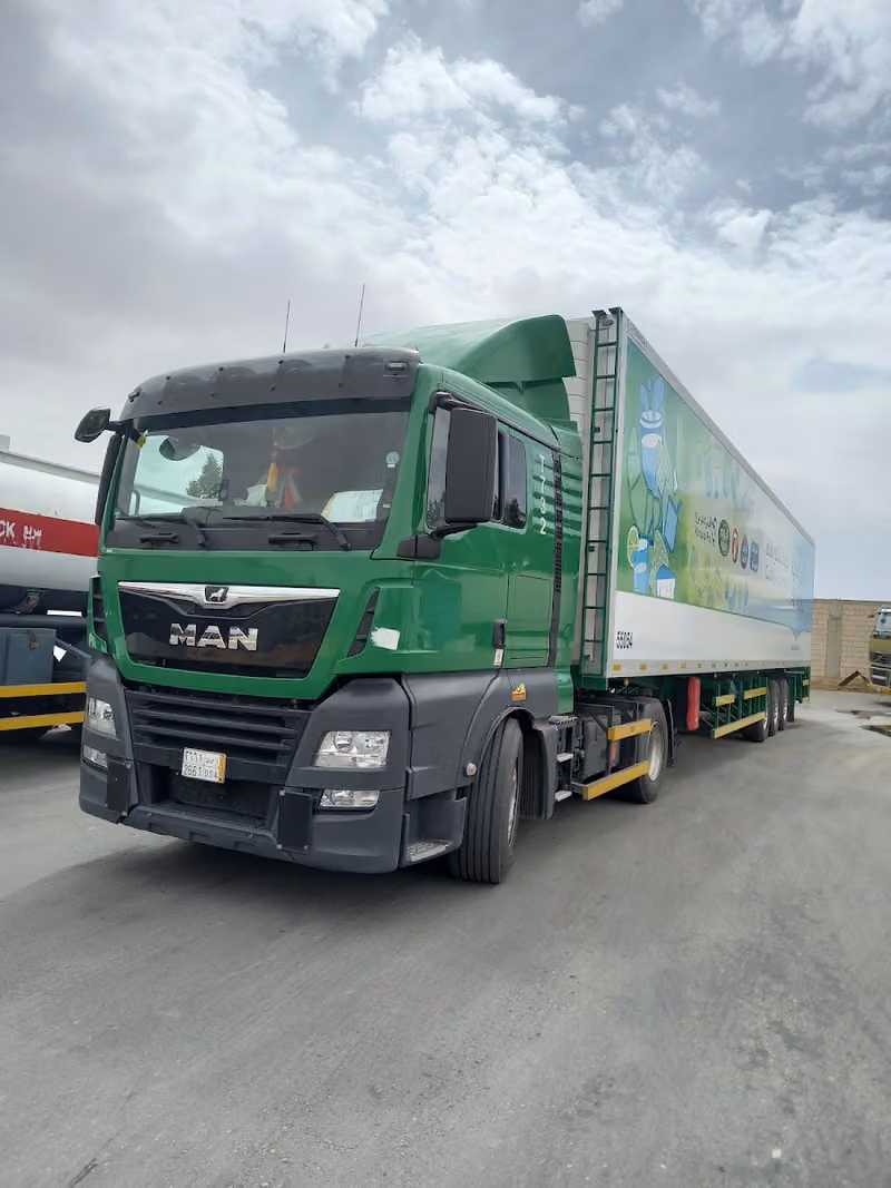 SASAT Logistics & Transportation Head Office