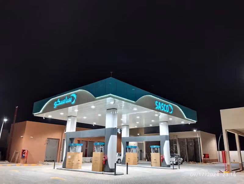 ‏محطة ساسكو