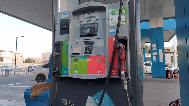 محطة ساسكو