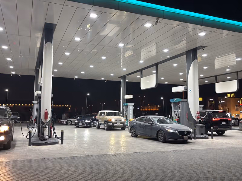 ساسكو