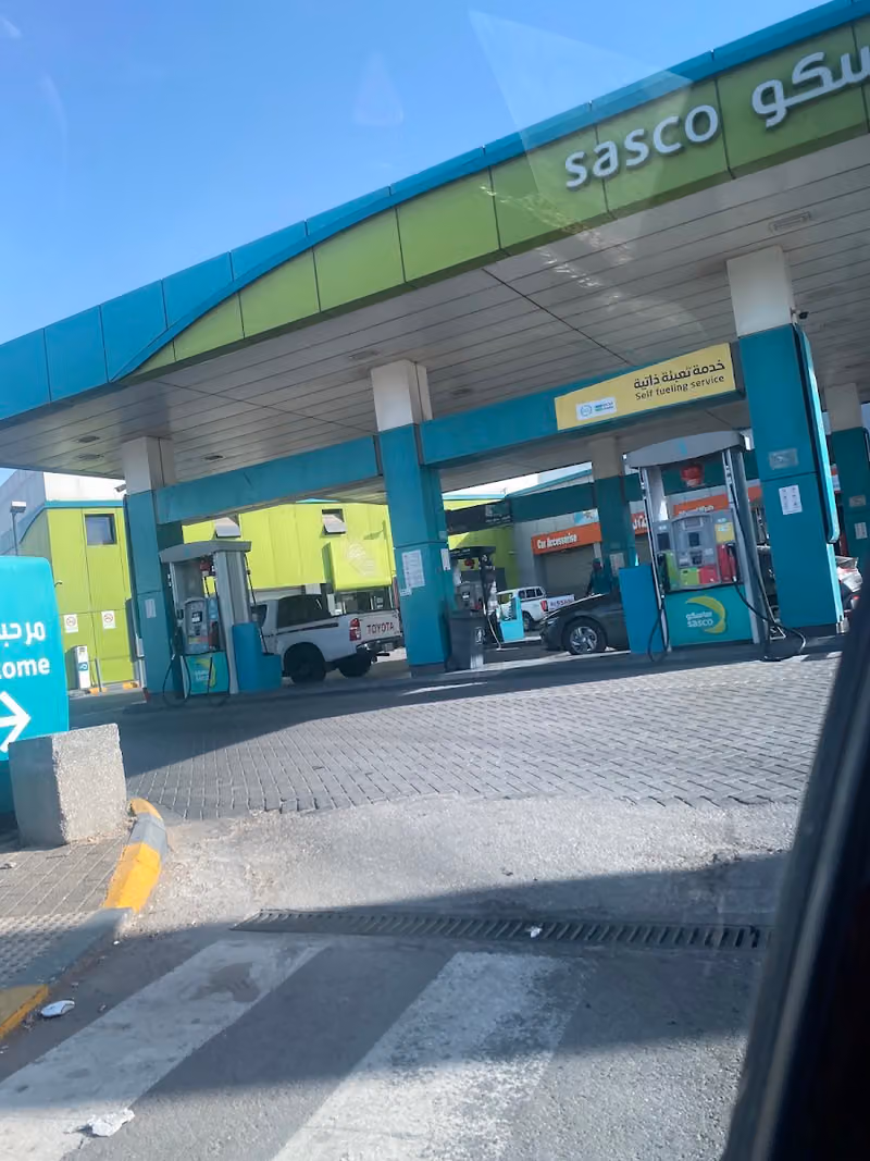 ساسكو