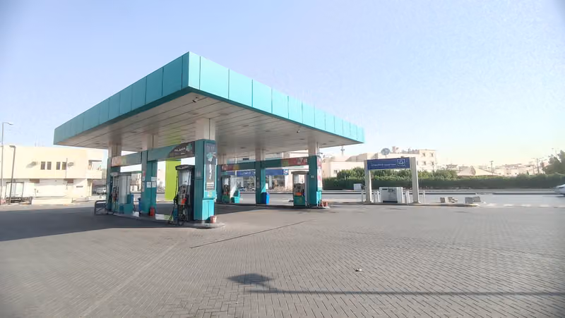 ساسكو‎