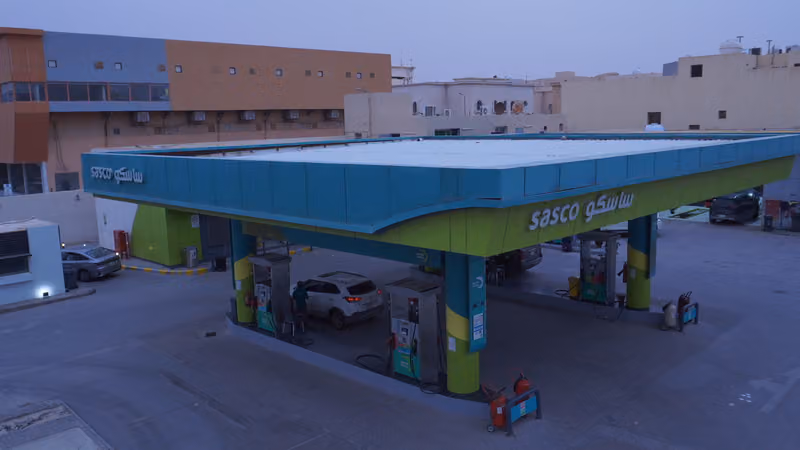 ساسكو