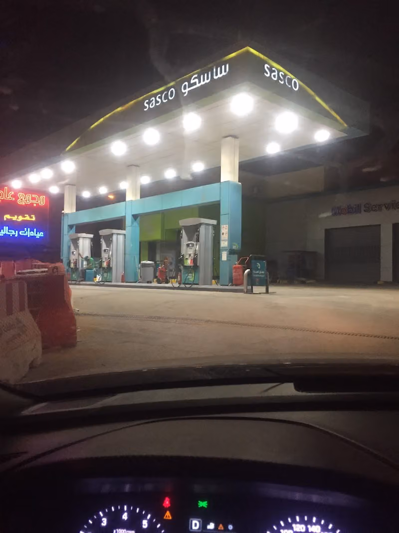 ساسكو