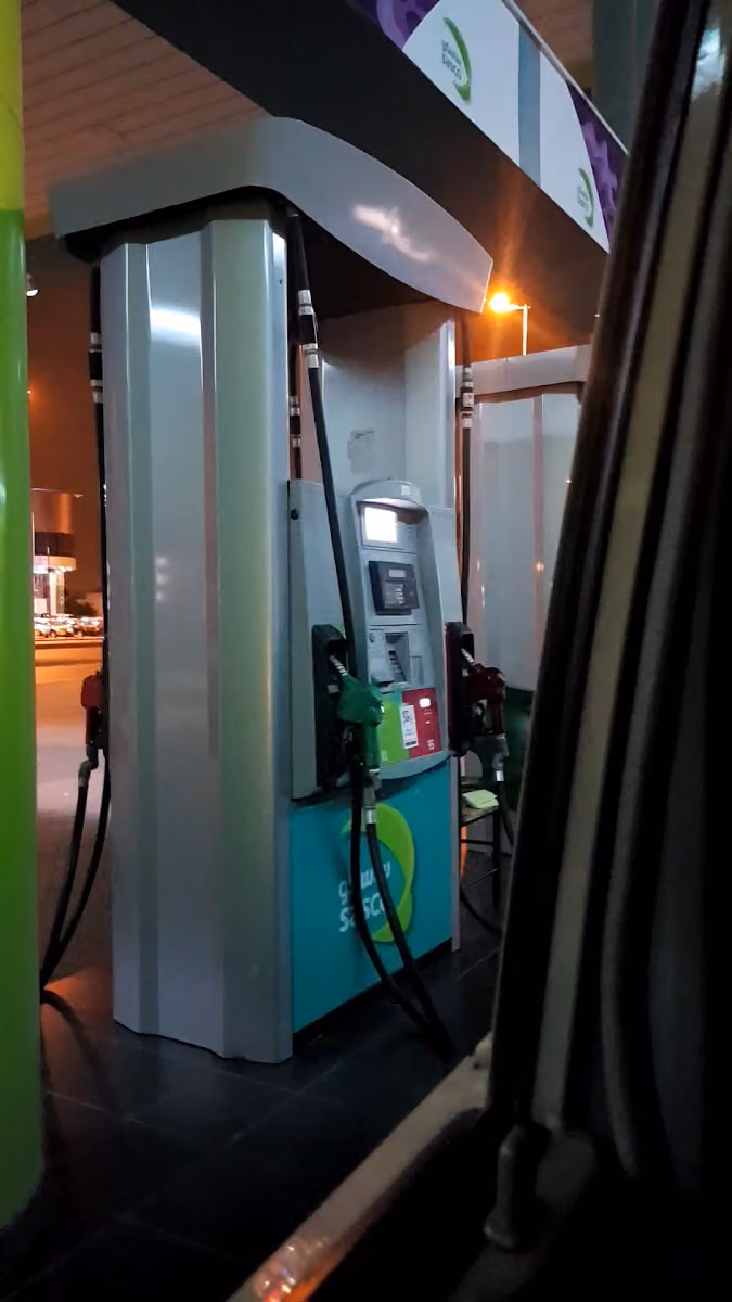 ساسكو‎‎