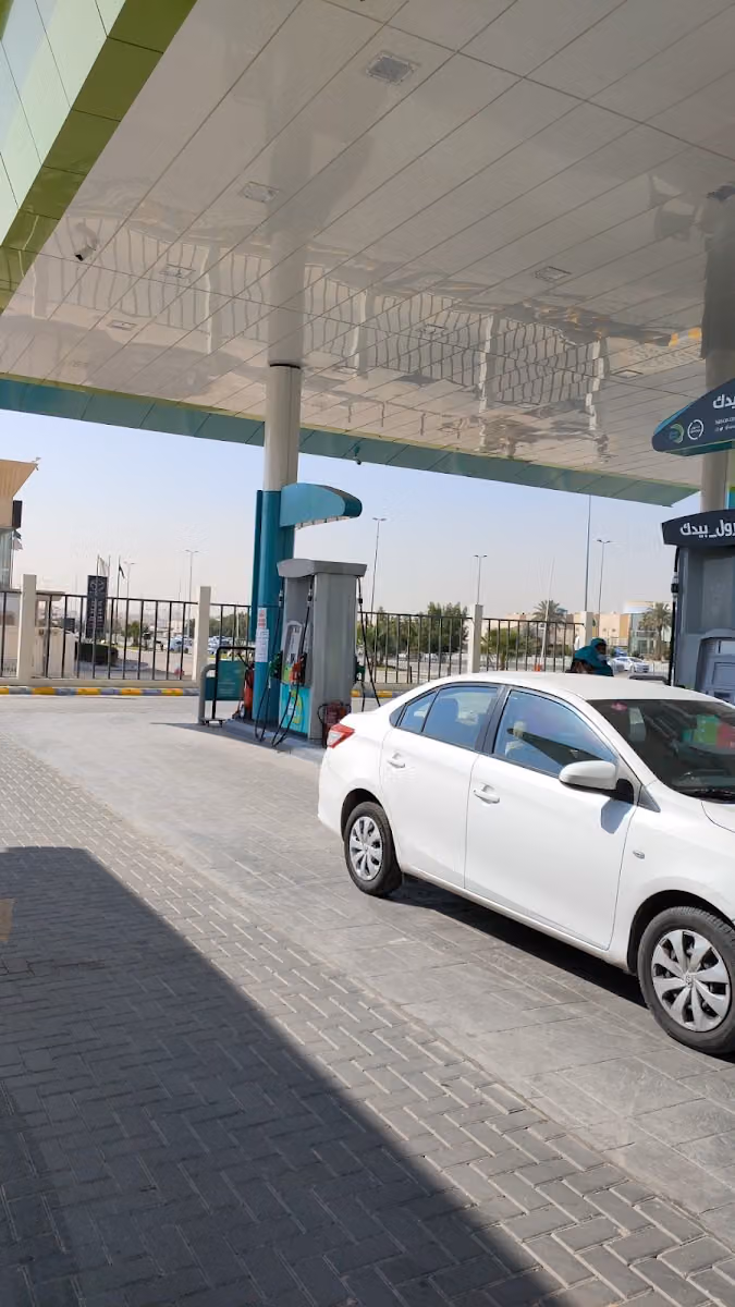 ساسكو‎